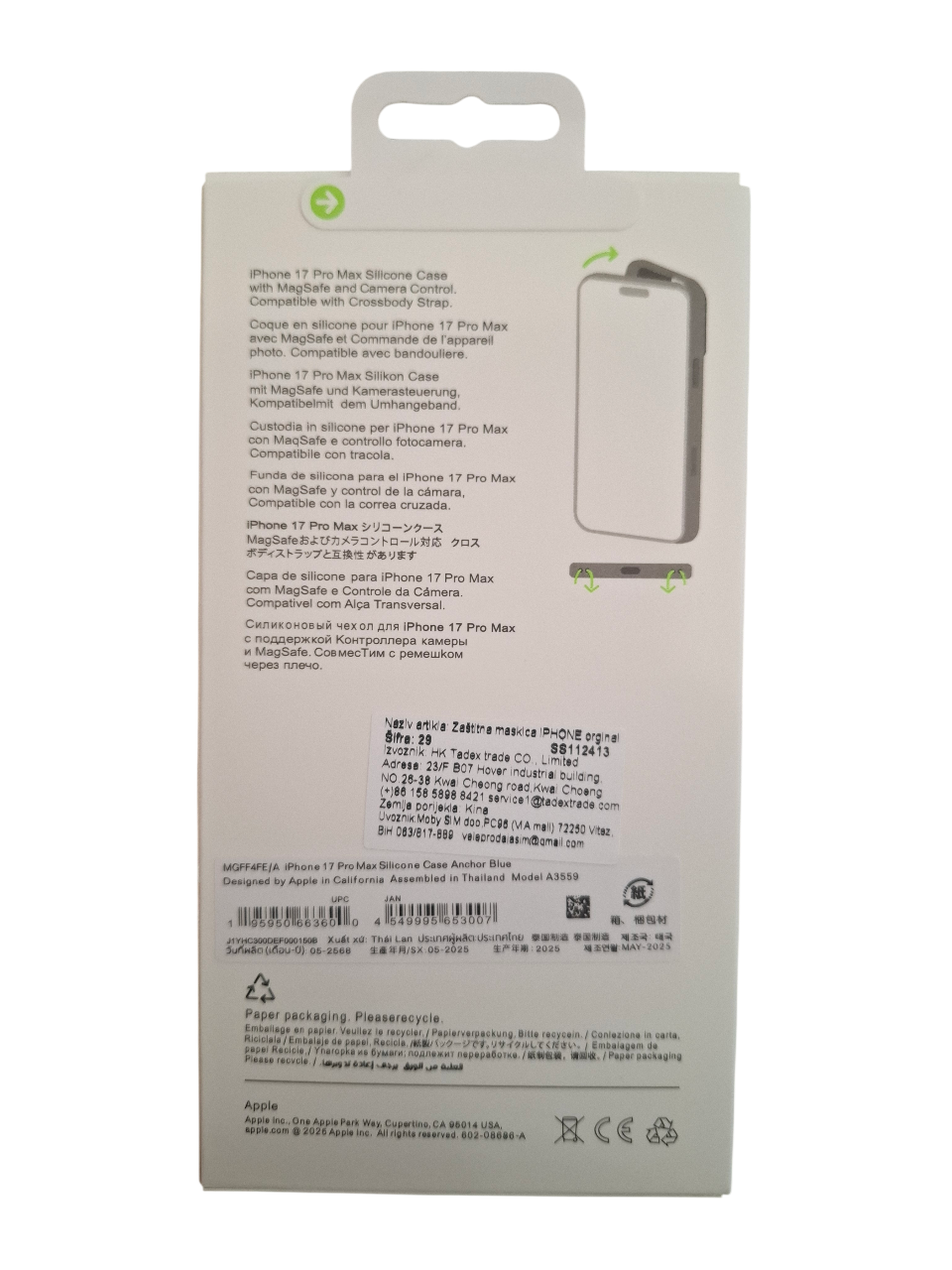 Silikonska maska za iPhone 17 Pro Max (MagSafe) - plava