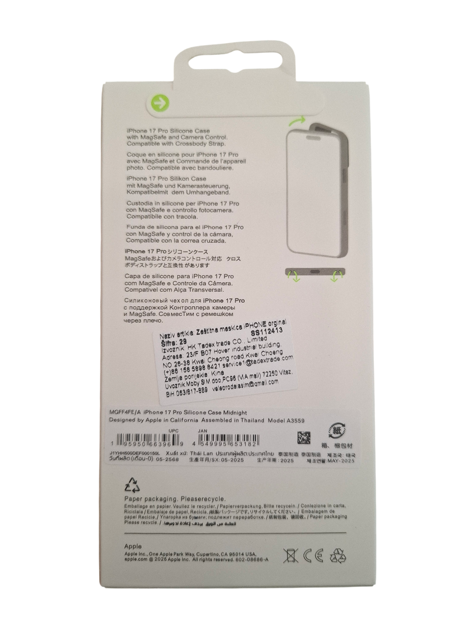 Silikonska maska za iPhone 17 Pro (MagSafe) - crna