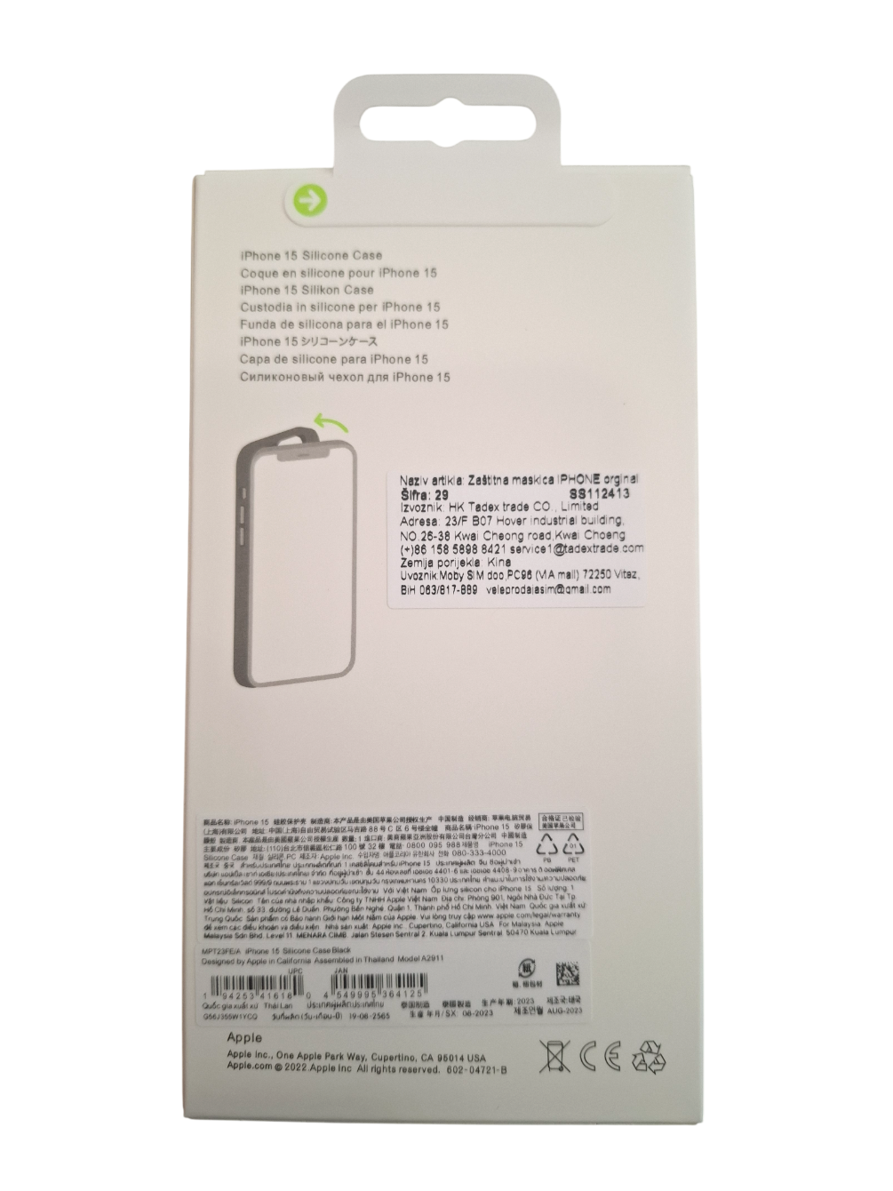 Silikonska maska za iPhone 15 (MagSafe) - crna