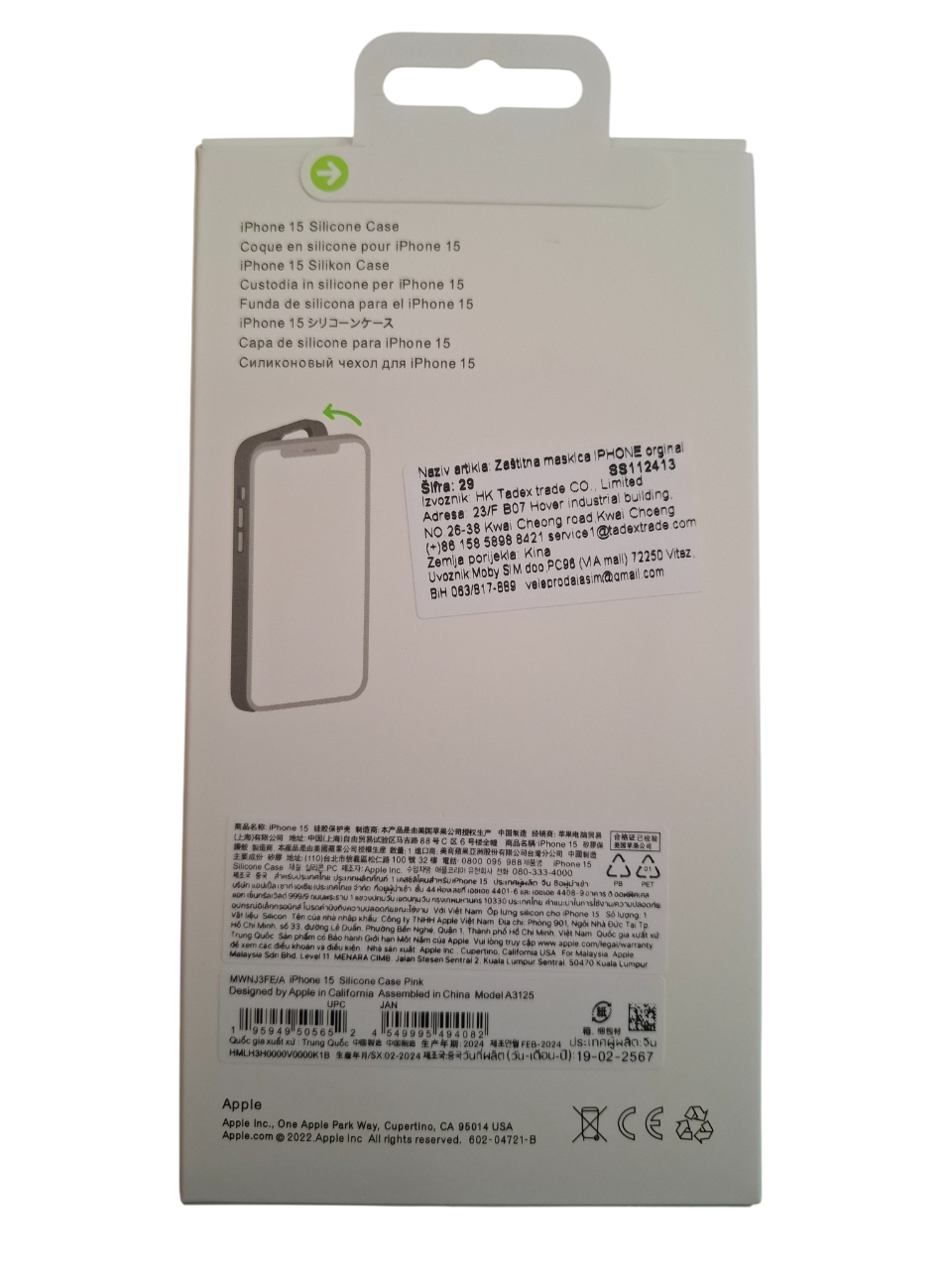 Silikonska maska za iPhone 15 (MagSafe) - crvena