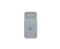 Silicone Case za iPhone 17 Pro Max - bijela