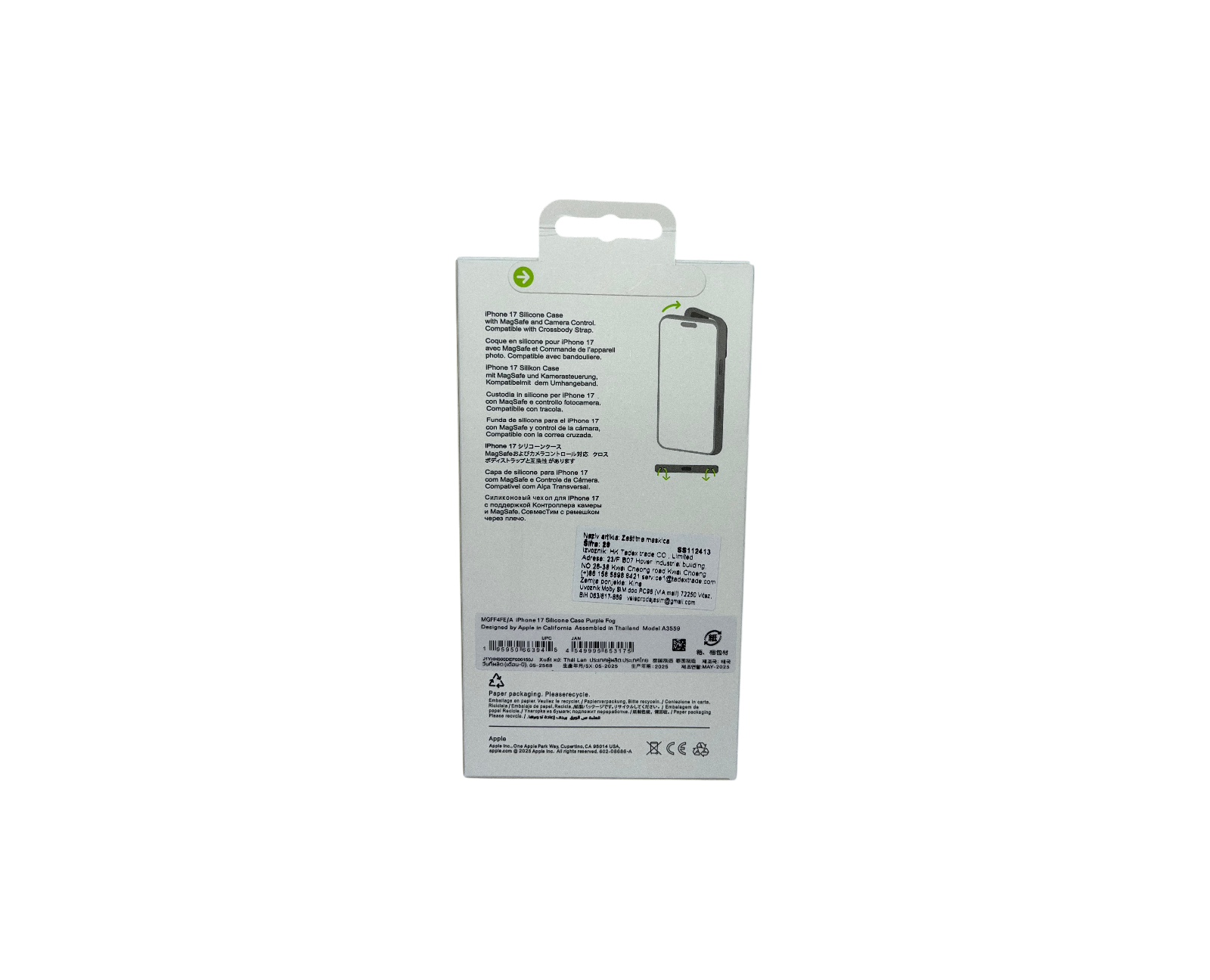 Silikonska maska za iPhone 17 (MagSafe) - ljubičasta