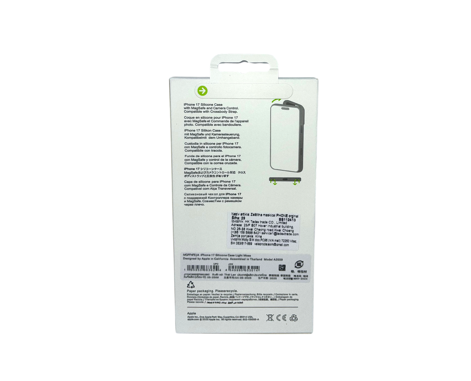 Silikonska maska za iPhone 17 (MagSafe) - zelena