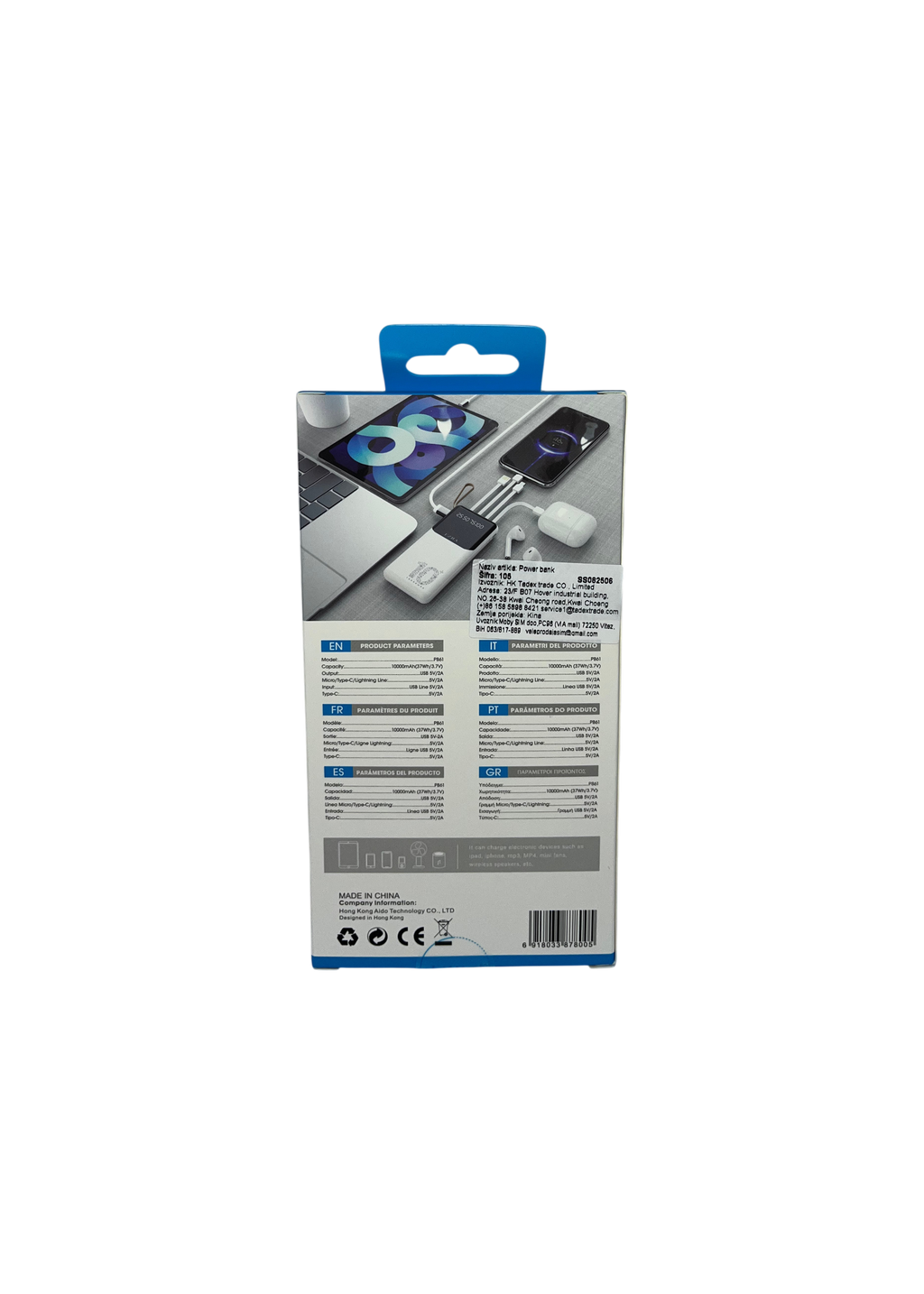 Prenosni punjač (Power Bank) sa kablovima PB61 10000 mAh crni